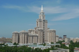 Эксперты оценили рост цен на аренду офисов в Москве в году :: Город :: РБК Недвижимость